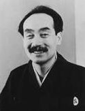 Masahisa goi
